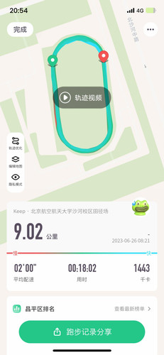 915c8920db96.jpg