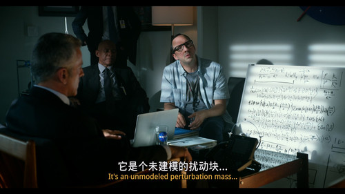 Transformers The Last Knight 20230626 212453.443.jpg