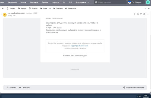 screenshot 2023 06 26 15 30 51 014.jpg