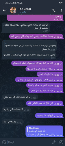 Screenshot ٢٠٢٣ ٠٦ ٢٦ ١٥ ٣٣ ٢٦ ٧٥ 948cd9899890cbd5c2798760b2b95377.jpg