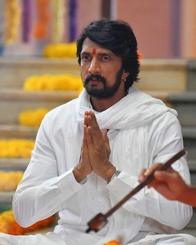 kiccha (1).jpg
