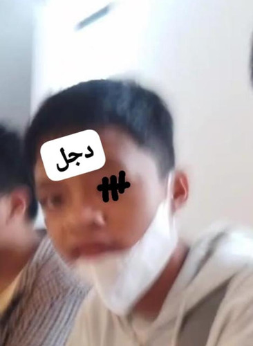 image.jpg