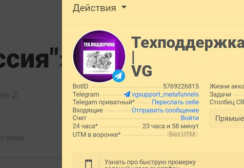 1687463400 1184945280.jpg