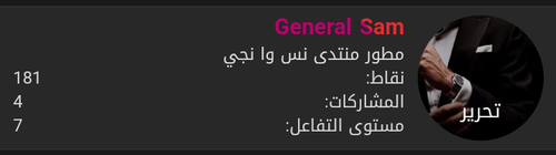 Screenshot ٢٠٢٣٠٦٢٢ ٢١٢٦٥١~2.png