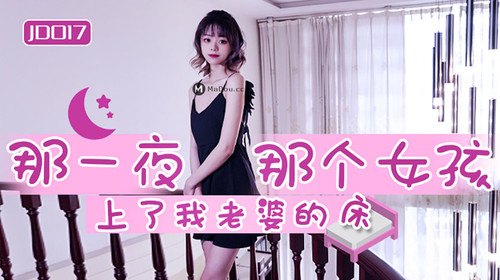 31A3ACE9 7A23 4CD8 9C9A 6557FAFA6B7D.jpg