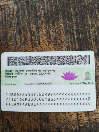 IMG 20210826 145422.jpg