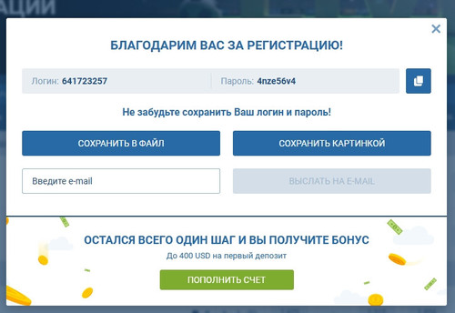 screenshot 2023 06 27 20 10 59 008.jpg