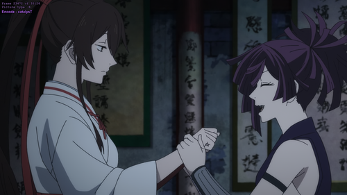 encode catalyst e09 23472.png