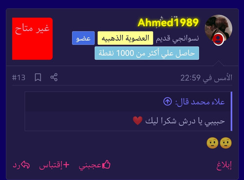 Screenshot 20230621 012415.jpg