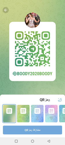Screenshot ٢٠٢٣٠٤٢٦ ١٨٢٧٠٠.jpg
