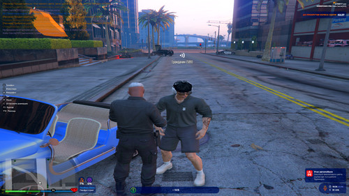 Grand Theft Auto V Screenshot 2023.06.20 00.36.52.43.jpg