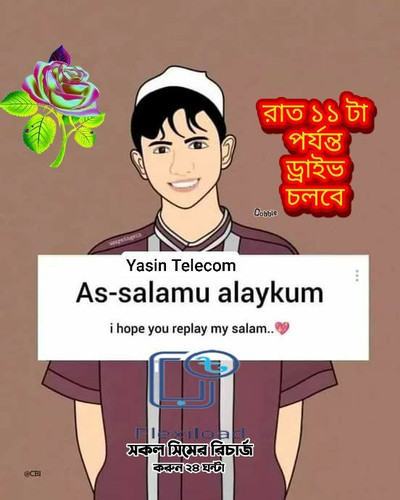 IMG 20230615 223623 810.jpg