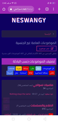 Screenshot 2023 06 28 02 40 45 81.jpg
