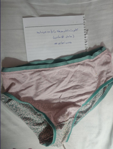 IMG ٢٠٢٣٠٦٢٨ ٠١٣٢١٨.jpg
