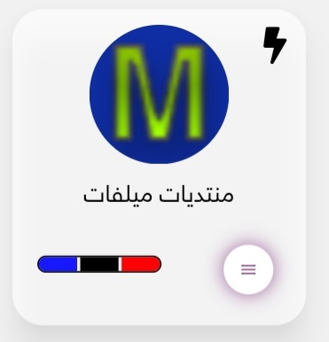 Screenshot ٢٠٢٣٠٦٢٨ ٠٢٠٧٢٤.jpg