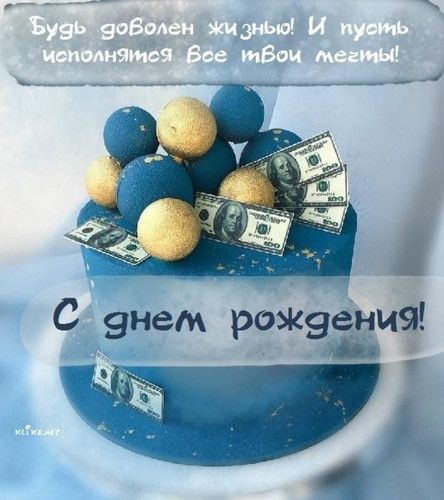 1687899413 380536036.jpg