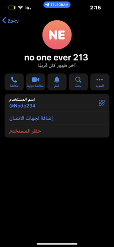 IMG 3204.png