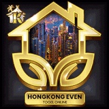 hongkong even.gif