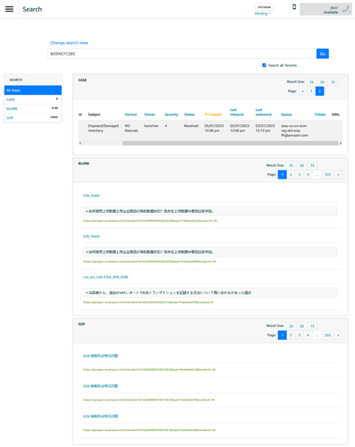 Screenshot 2023 06 20 at 08 42 39 Search.png
