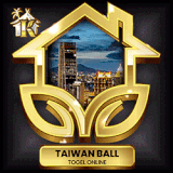 taiwan ball.gif