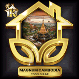 magnum cambodia.gif