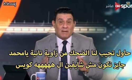 FB IMG 1687019788104.jpg