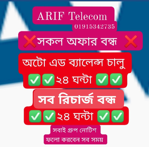 IMG 20230601 220505.jpg