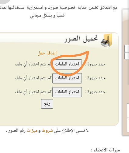 IMG ٢٠٢٣٠٦٢٥ ٢٣٠٣٣١.png