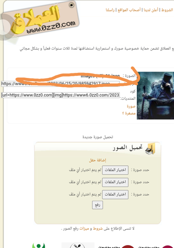 IMG ٢٠٢٣٠٦٢٥ ٢٣٠٤٢٦.png