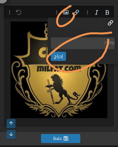 IMG ٢٠٢٣٠٦٢٥ ٢٣٠١٥٢.png