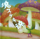 8d3f12f50ed0.png