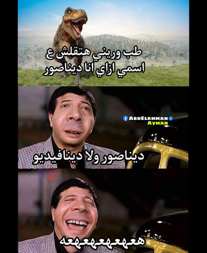 FB IMG 1687734880839.jpg