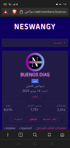 Screenshot 2023 06 26 18 12 30 23 e4424258c8b8649f6e67d283a50a2cbc.jpg