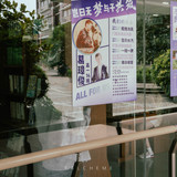 DSC03865