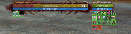 archeage 2023 06 26 20 29 48.jpg
