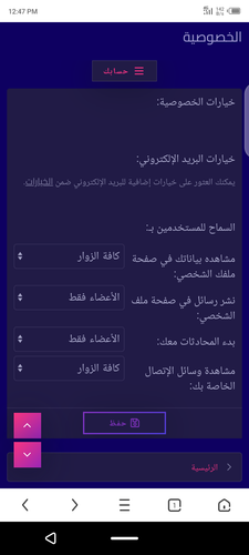 Screenshot 20230627 124736.png