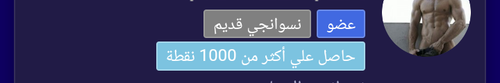Screenshot ٢٠٢٣٠٦٢٧ ٠٣٢٥٥٢.png