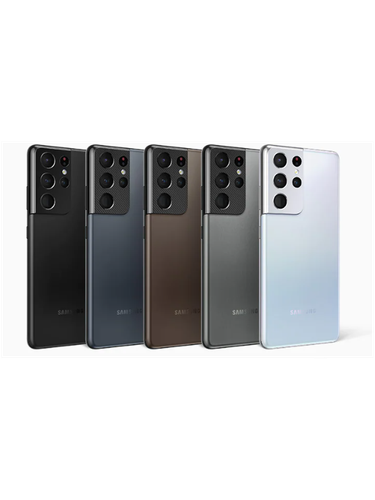 S21 Ultra Cover Edit.png