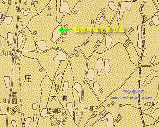 西坡埤塘公園地圖(日治時期)(001)