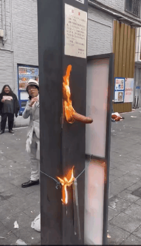 GIF 230627 170310.gif