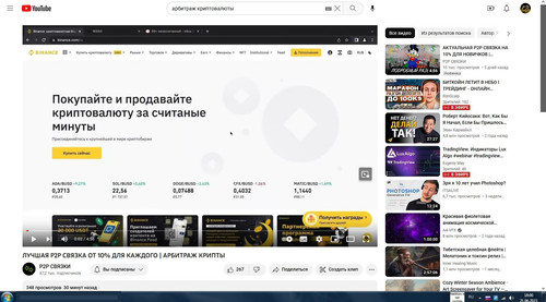 screenshot 2023 06 21 18 00 55 011.jpg
