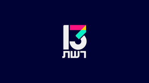 reshet logo.jpg