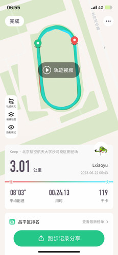 3c9aed08762a.jpg