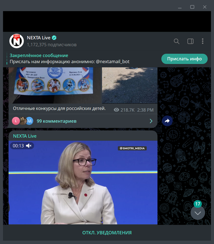 Screenshot 06212023 07:56:01 PM.png