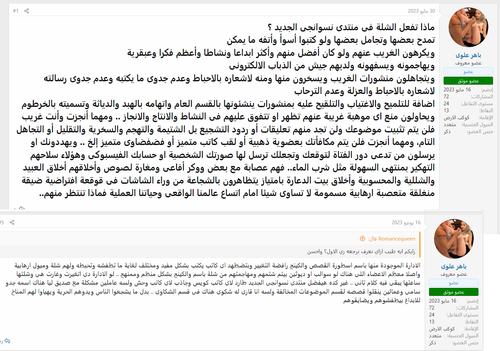 حلمات.png