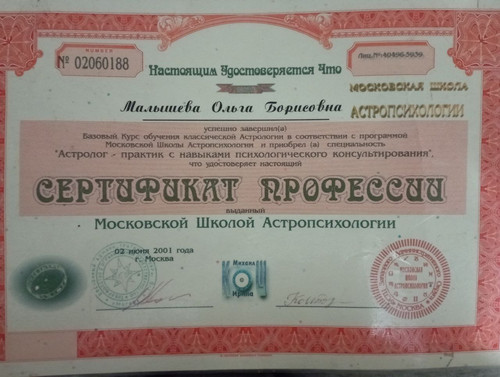 1687633565 864556487.jpg