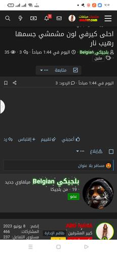 Screenshot 2023 06 24 19 07 31 41 df198e732186825c8df26e3c5a10d7cd.jpg