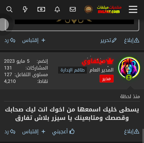 IMG ٢٠٢٣٠٦٢٤ ١٤٤٤٢٨.png