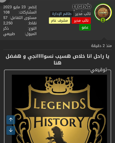 IMG ٢٠٢٣٠٦٢٤ ١٤٤٣٣٨.png