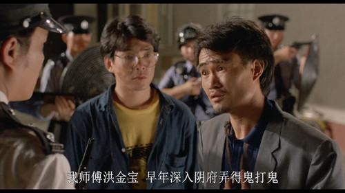 [僵尸家族]Mr. Vampire Part 2 1986 GBR BluRay 1080P X264 AC3 2Audios FFans@荖顽僮.mkv 012022.099.jpg